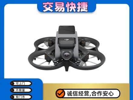 广州越秀区回收无人机