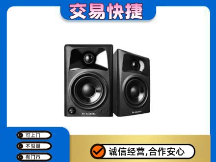 广州越秀区回收音响