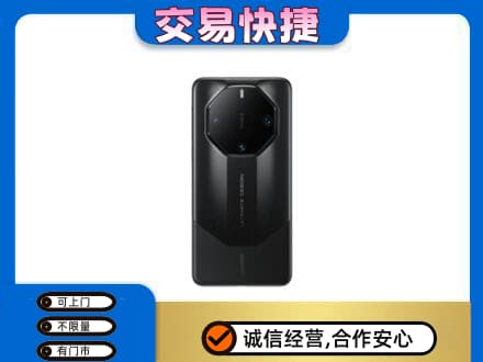 广州越秀区回收手机