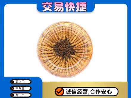广州越秀区回收虫草礼盒