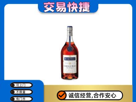 广州越秀区高价回收蓝带