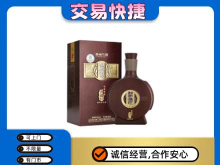 广州越秀区高价回收习酒