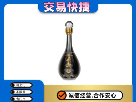 广州越秀区高价回收老西凤酒